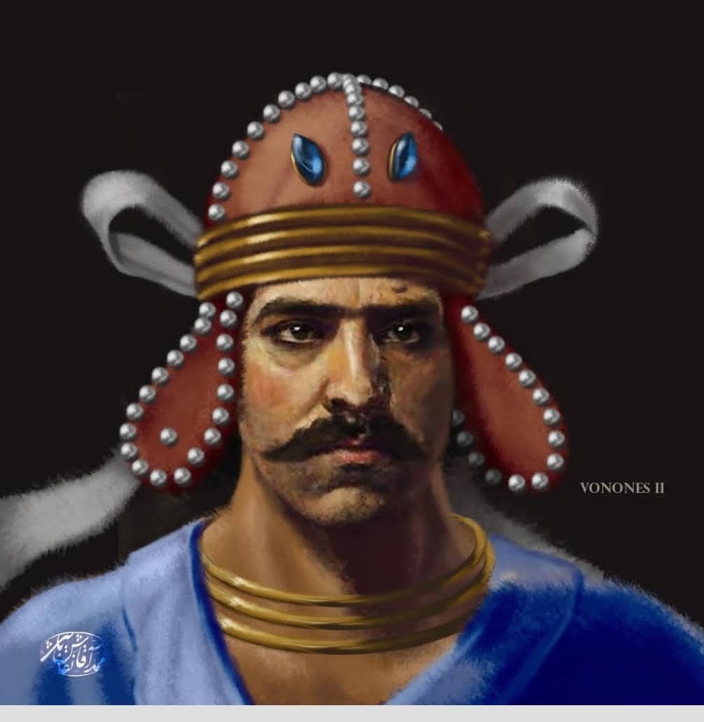ونون دوم